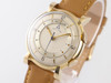 LeCoultre Wrist Alarm 10K Gold Filled VWS-3220