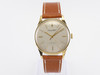 IWC Automatic Vintage Dress Watch VWS-3328