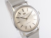 IWC Vintage Dress Watch VWS-3330