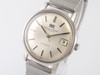 IWC Vintage Dress Watch VWS-3330