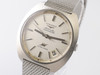 Longines Ultra-Chron Chronometer Automatic Oversized VWS-33346