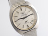 Longines Ultra-Chron Chronometer Automatic Oversized VWS-33346