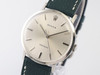 Rolex Precision VWS-3351