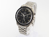 Omega Speedmaster Professional "Moonwatch" VWS-3353