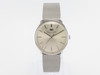 IWC Vintage Dress Watch VWS-3360