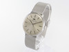 IWC Vintage Dress Watch VWS-3360