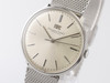 IWC Vintage Dress Watch VWS-3360