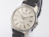 King Seiko 44KS VWS-3362