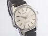 King Seiko 44KS VWS-3362