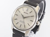 King Seiko 44KS VWS-3362