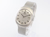 IWC Vintage Dress Watch VWS-3404