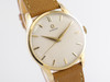 Omega Vintage Dress Watch VWS-3411