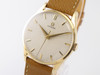 Omega Vintage Dress Watch VWS-3411