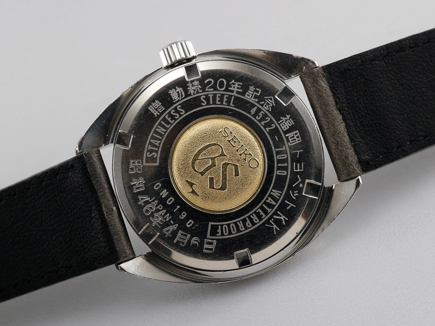 1970 Seiko GS Ref. 4522-7010