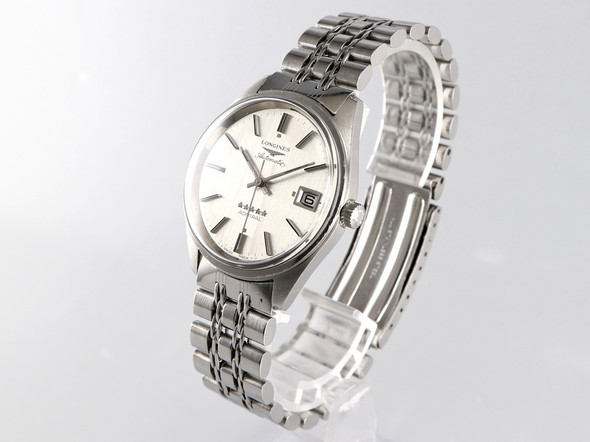 Longines Admiral Automatic VWS-2665