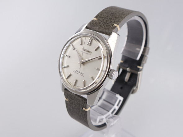 King Seiko Chronometer 44KS VWS-2835