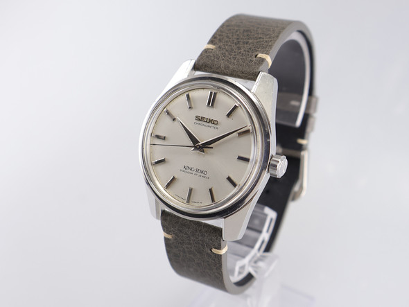 King Seiko Chronometer 44KS VWS-2835