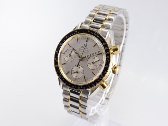 Omega Speedmaster Reduced "Marui" VWS-3001