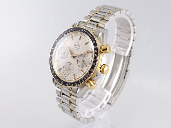 Omega Speedmaster Reduced "Marui" VWS-3001