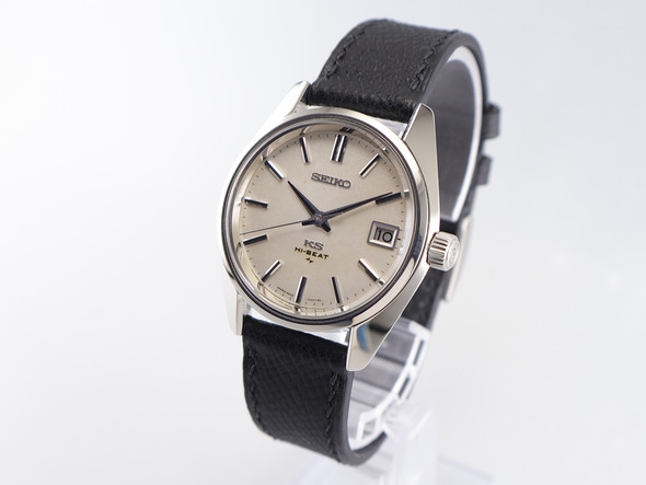 King Seiko 45KS Hi-Beat 36000 bph VWS-3021