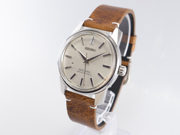 King Seiko 44KS VWS-3042