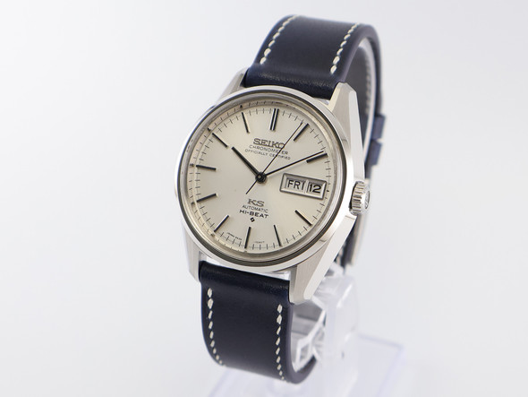 King Seiko Chronometer 56KS Hi-Beat VWS-3168
