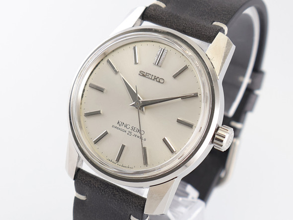King Seiko 44KS VWS-3362