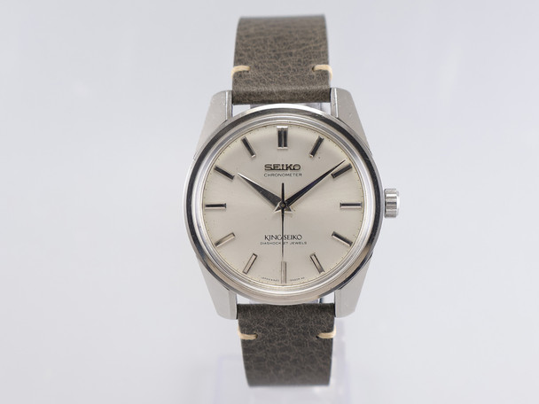 King Seiko Chronometer 44KS VWS-2835