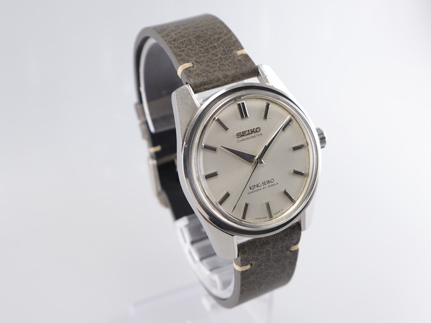King Seiko Chronometer 44KS VWS-2835