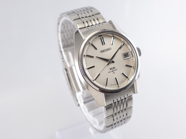 King Seiko 45KS Hi-Beat 36000 bph VWS-2953