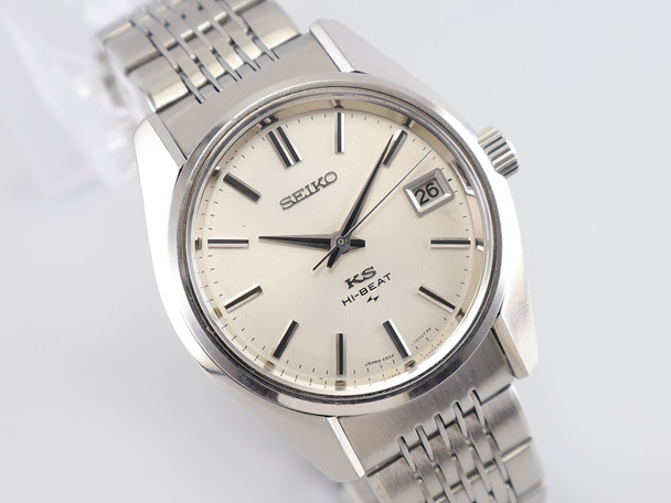 King Seiko 45KS Hi-Beat 36000 bph VWS-2953