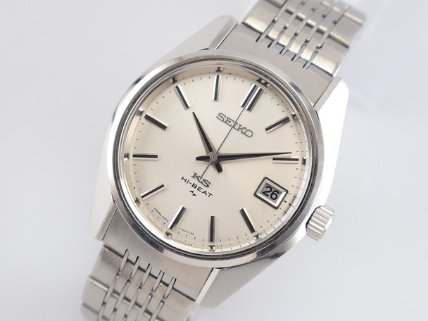 King Seiko 45KS Hi-Beat 36000 bph VWS-2953
