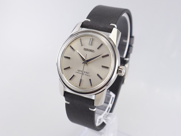 King Seiko 44KS VWS-2954