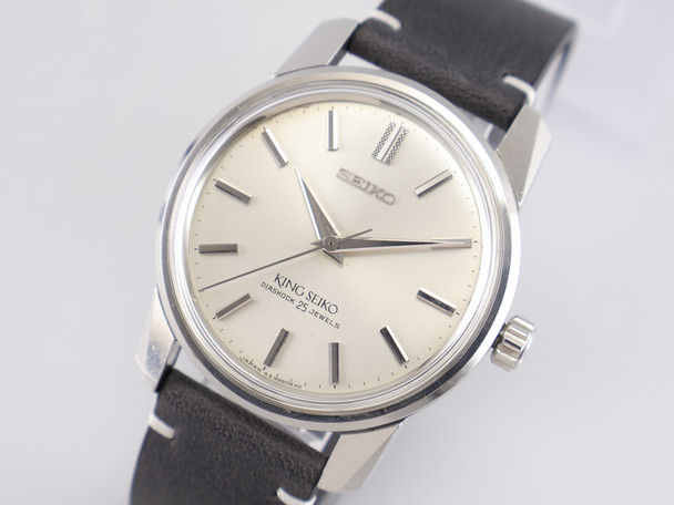 King Seiko 44KS VWS-2954