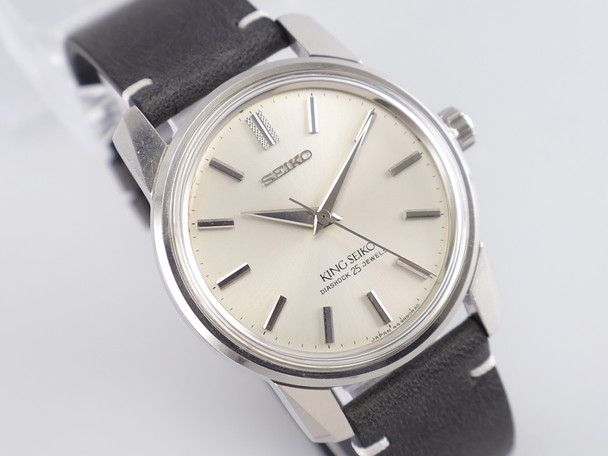 King Seiko 44KS VWS-2954