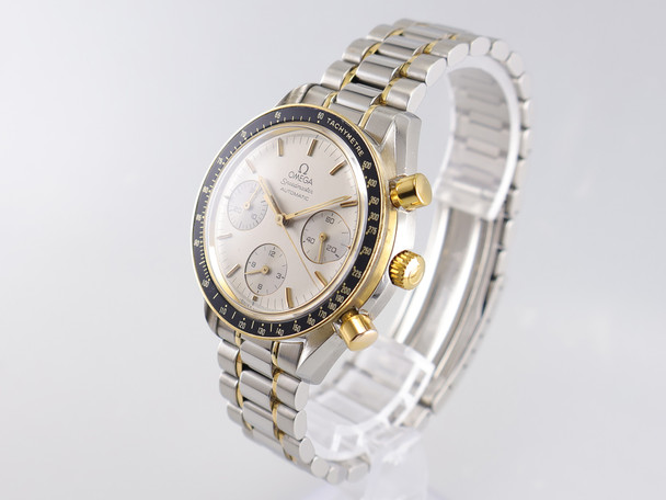 Omega Speedmaster Reduced "Marui" VWS-3001