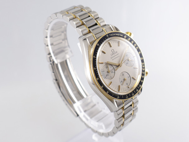 Omega Speedmaster Reduced "Marui" VWS-3001