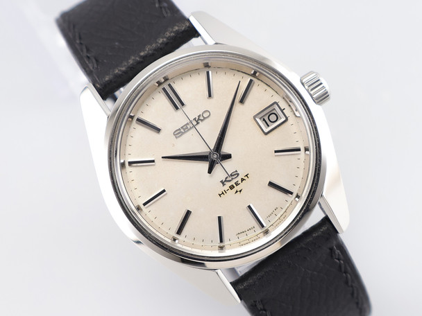 King Seiko 45KS Hi-Beat 36000 bph VWS-3021