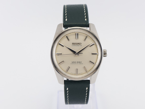 King Seiko Chronometer 44KS VWS-3176