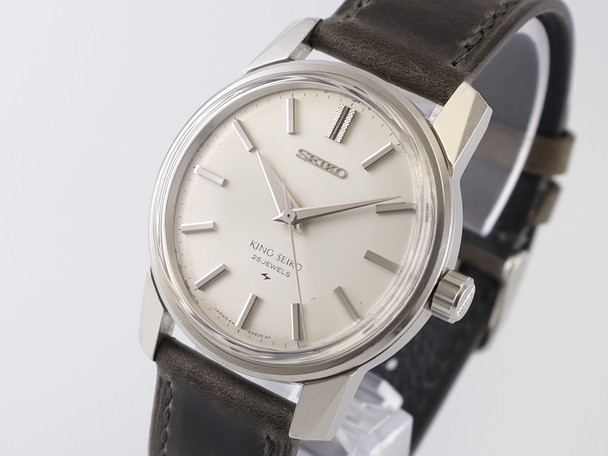 King Seiko 44KS VWS-3179