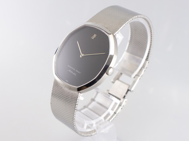 Audemars Piguet "AP Steel" VWS-3203