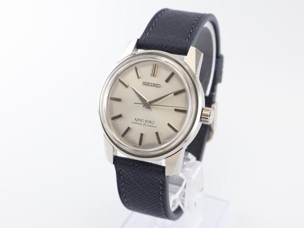 King Seiko 44KS VWS-3269