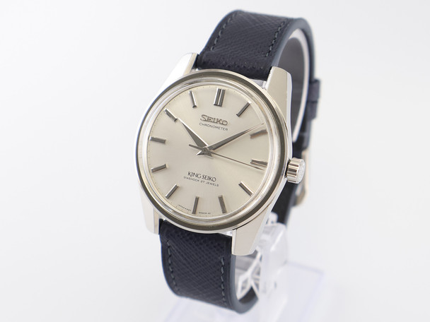 King Seiko 44KS Chronometer VWS-3245