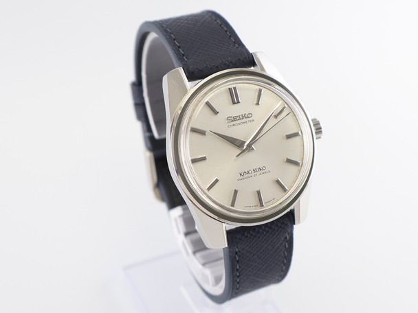 King Seiko 44KS Chronometer VWS-3245