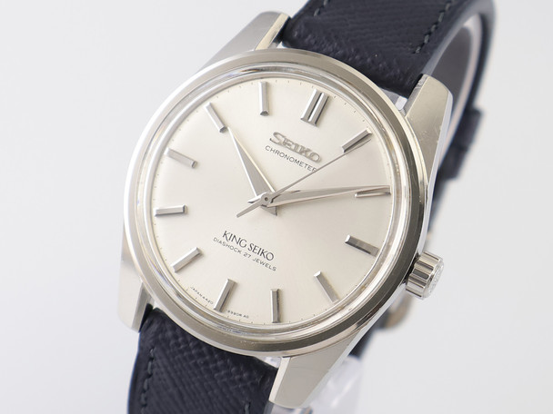 King Seiko 44KS Chronometer VWS-3245