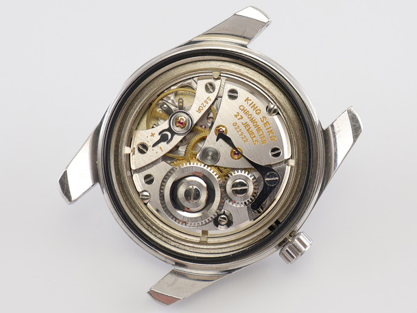 King Seiko 44KS Chronometer VWS-3245
