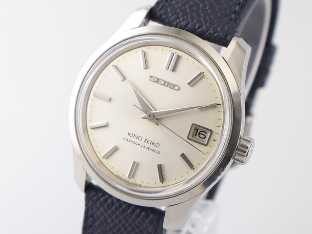 King Seiko 2nd generation VWS-3363