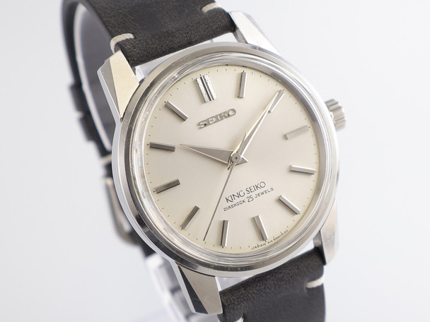 King Seiko 44KS VWS-3362