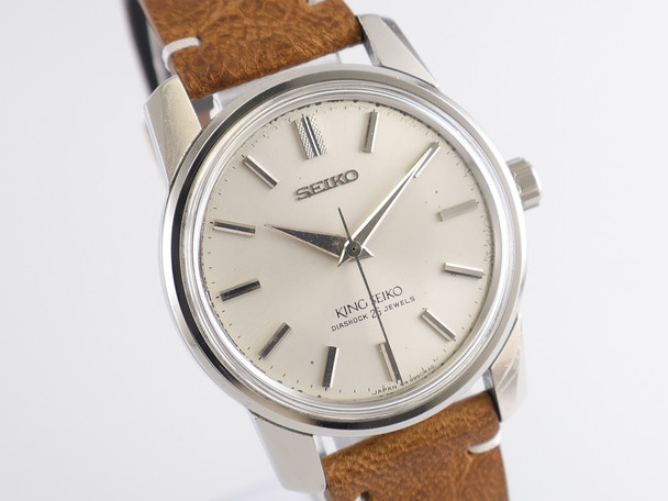 King Seiko 44KS VWS-3413