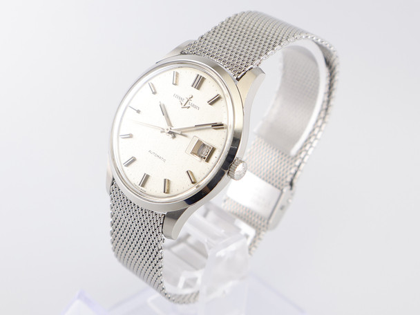 Ulysse Nardin vintage dress watch VWS-3423